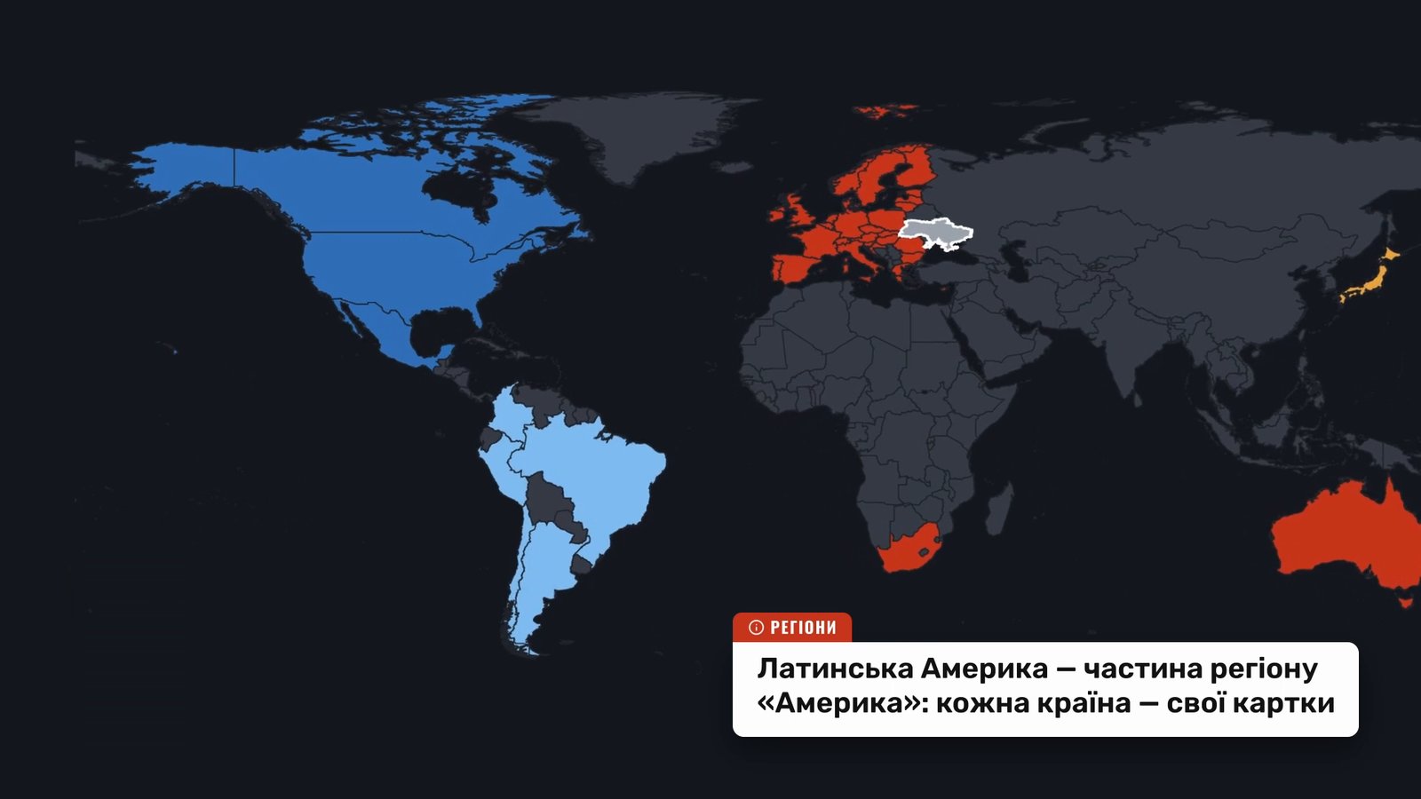 World map: Latin America highlighted in light blue within the blue Americas region, with an adjacent UND banner stating that each country only accepts its own cards
