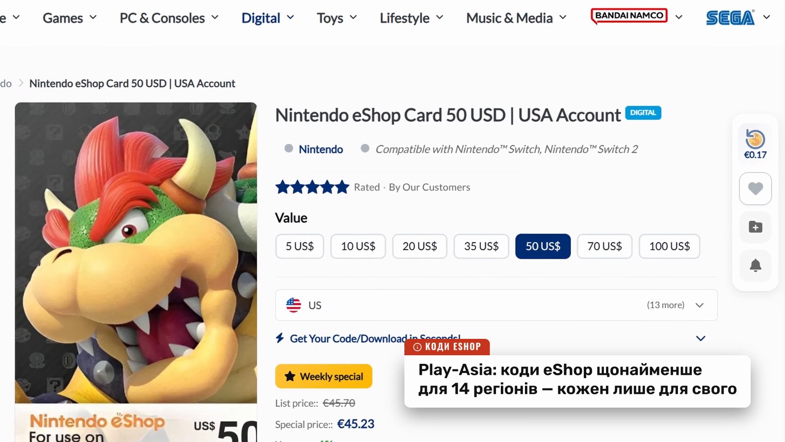 Play-Asia page 'Nintendo eShop Card 50 USD | USA Account' with denomination selection from 5 US$ and US region; UND banner about eShop codes for 14 regions