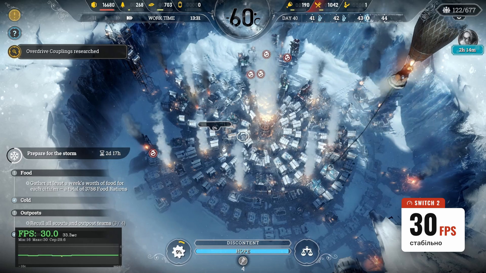 Large Day 40 city from above on Switch 2 at −60 °C: FPS counter at bottom left shows 30.0, on the right UND badge 'Switch 2: stable 30 FPS'
