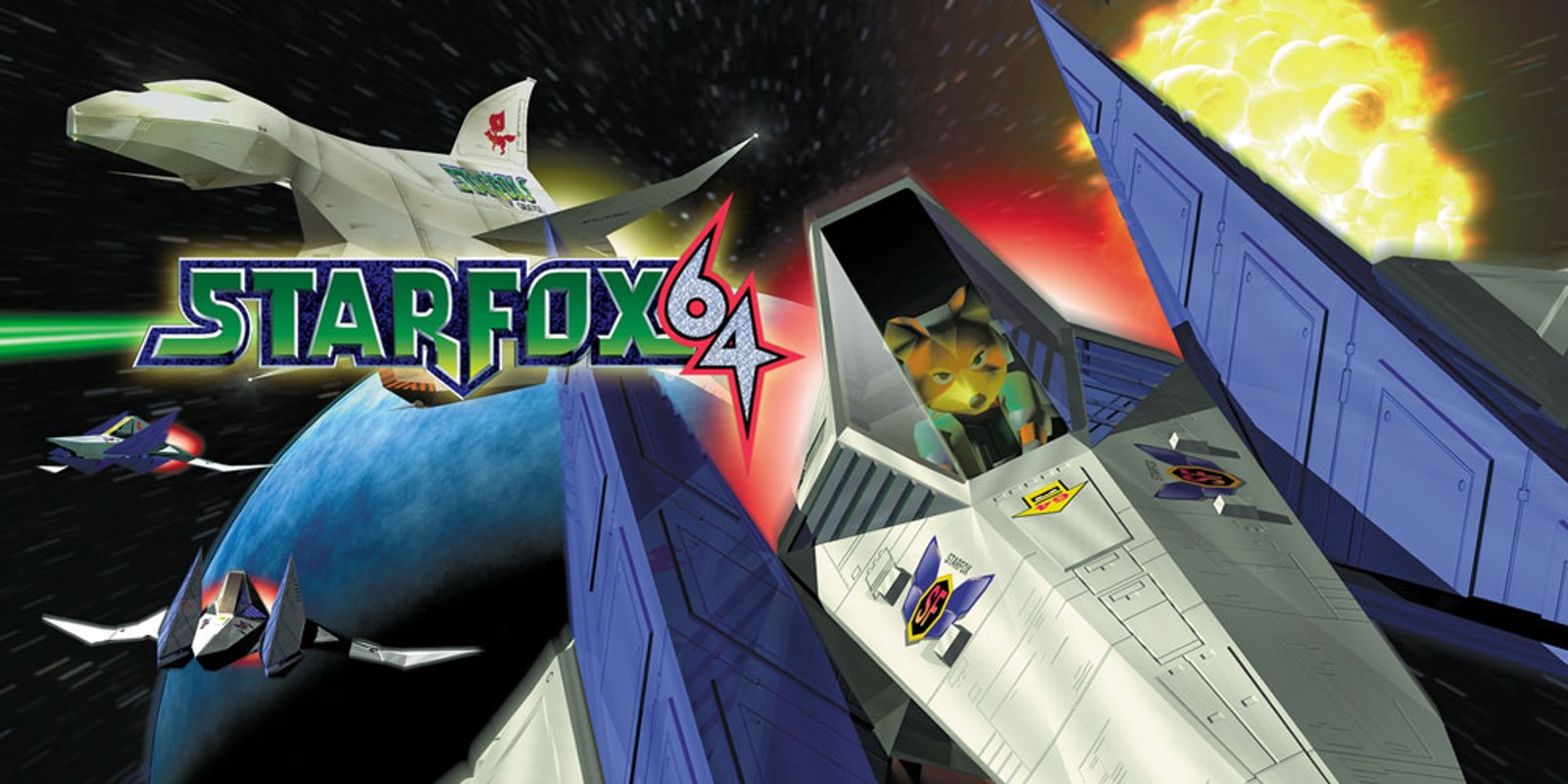 Star Fox 64 святкує річницю сьогодні
