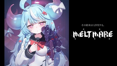 Анонсовано MELTMARE — новий екшн від розробника TOKOYO для Switch 2