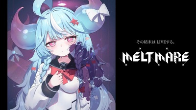 Анонсовано MELTMARE — новий екшн від розробника TOKOYO для Switch 2