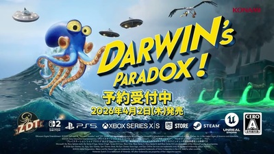 Darwin’s Paradox вийде на Nintendo Switch 2 у квітні 2026 року