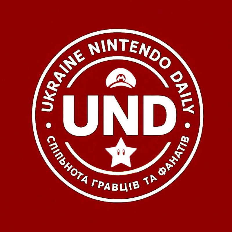 Пошук переможців розіграшу призів серед донаторів