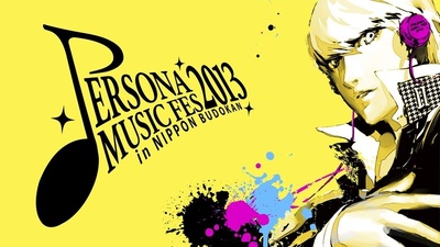 Persona Music Fes 2013: 2,5 години музики тепер безкоштовно на YouTube