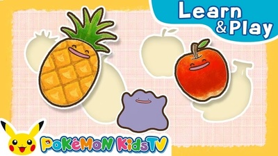 Pokémon Kids TV випустили відео «Ditto's Delightful Puzzles» з пазлами