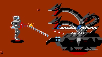 Mag Max поповнить бібліотеку Console Archives на Nintendo Switch 2