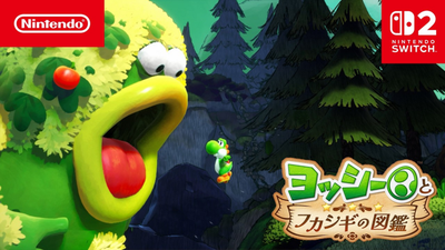 Yoshi and the Mysterious Book отримала нові рекламні ролики для Switch 2