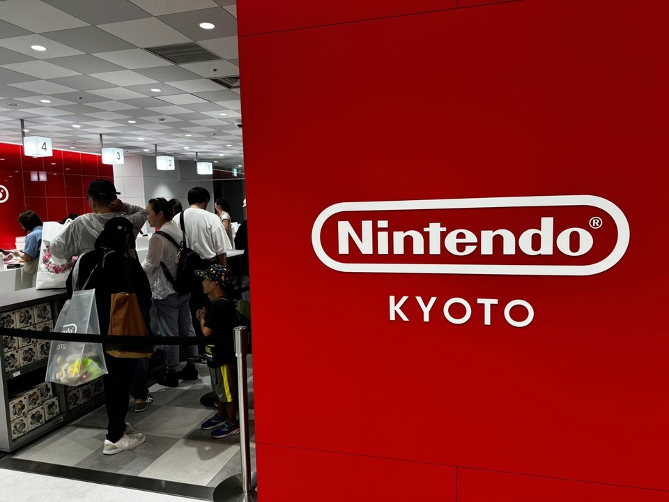 Nintendo прогнозує сповільнення продажів Switch 2 на тлі підвищення цін