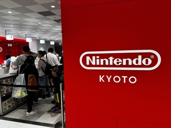 Nintendo прогнозує сповільнення продажів Switch 2 на тлі підвищення цін