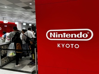 Nintendo прогнозує сповільнення продажів Switch 2 на тлі підвищення цін