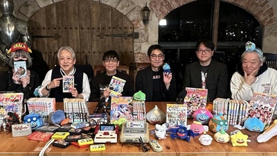 Юдзі Хорії: 27 травня відбудеться трансляція Dragon Quest з анонсом нової гри