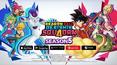 Dragon Ball Gekishin Squadra: 5-й сезон стартує 13 травня