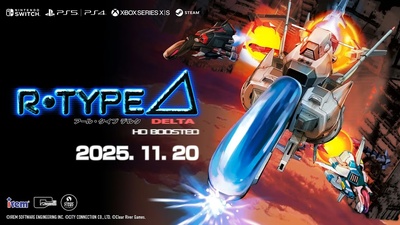 R-Type Delta: HD Boosted вийде на Switch 20 листопада