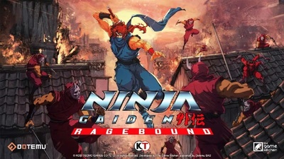 Ninja Gaiden: Ragebound виходить на Switch: деталі продуктивності та ціна