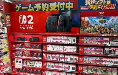 Дефіцит Switch 2 у Японії: ажіотаж перед підвищенням цін
