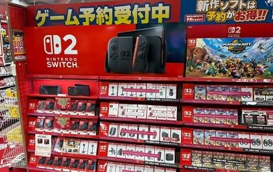 Дефіцит Switch 2 у Японії: ажіотаж перед підвищенням цін