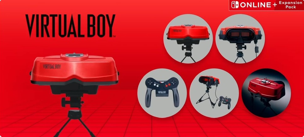 Іконки Virtual Boy з'явилися в Nintendo Switch Online