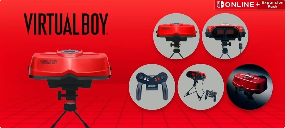 Іконки Virtual Boy з'явилися в Nintendo Switch Online