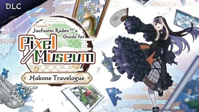 Анонсовано DLC Hakone Travelogue для Juufuutei Raden’s Guide for Pixel Museum
