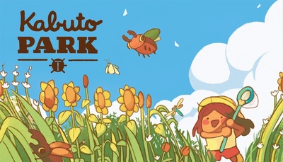 Kabuto Park: затишна пригода про збір комах виходить на Nintendo Switch