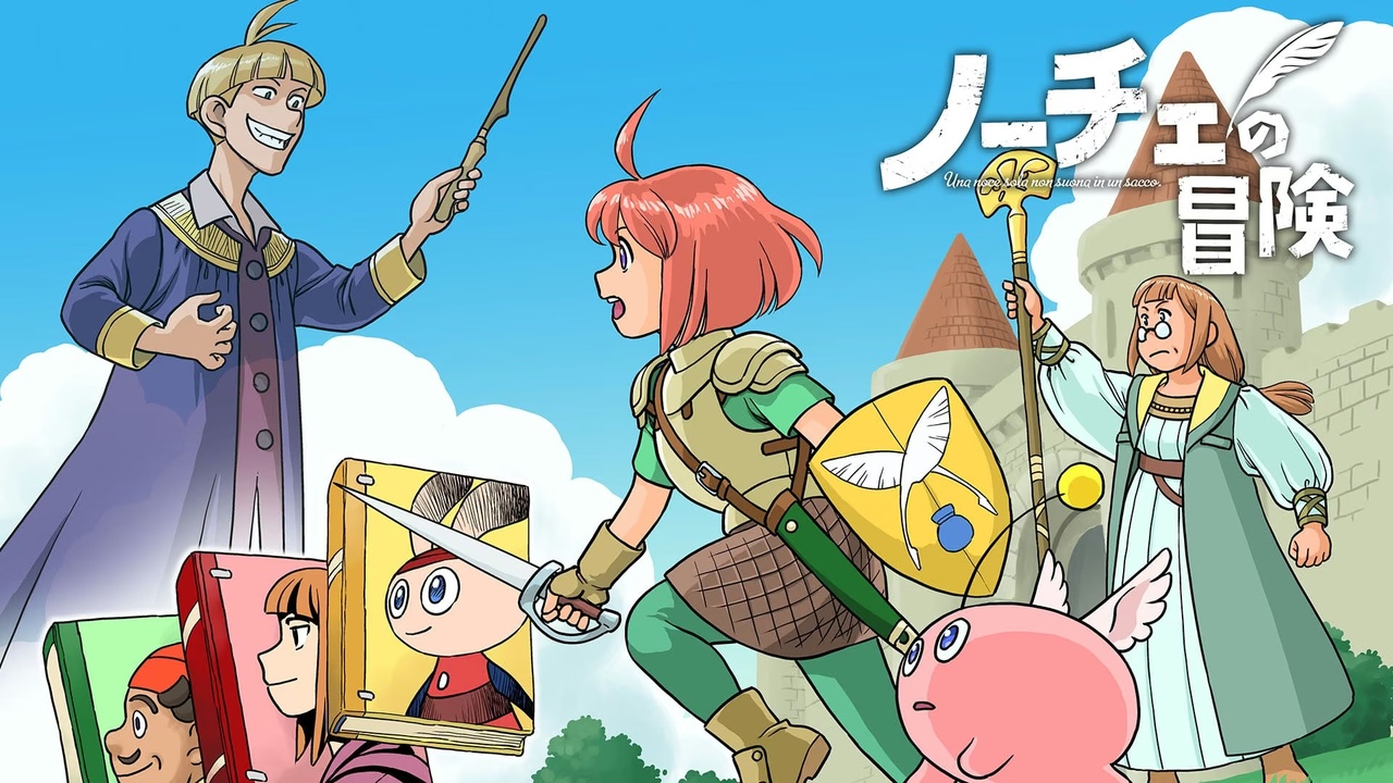 Студія PiXEL анонсувала гру The Adventure of Noce до свого 10-річчя