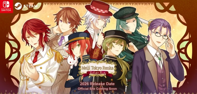 Meiji Tokyo Renka: Twilight Kiss вийде на Nintendo Switch у 2026 році