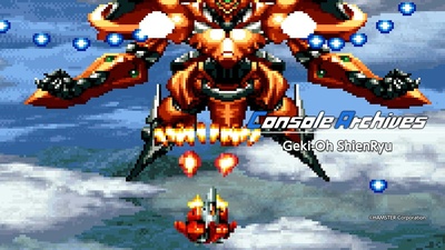 Geki-Oh ShienRyu поповнить серію Console Archives на Nintendo Switch 2