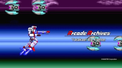 Arcade Archives: Tatakae! Big Fighter виходить на Switch 2 вже 28 травня