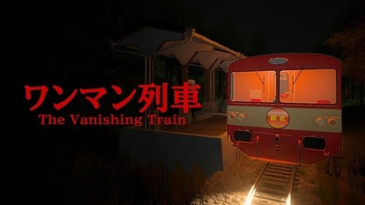 The Vanishing Train вийде на Nintendo Switch вже 4 червня