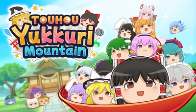 Touhou Yukkuri Mountain вийшла на Nintendo Switch та Switch 2