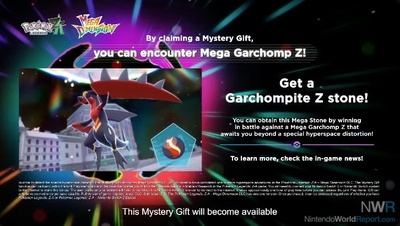 Нова місія Mystery Gift анонсована для DLC Pokémon Legends: Z-A Mega Dimension