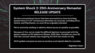 Реліз System Shock 2 Remastered на Switch та інші консолі відкладено