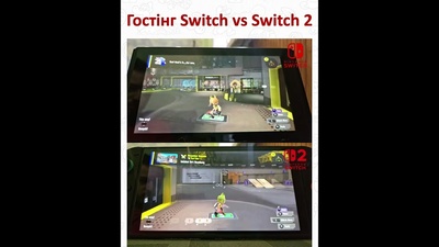 Порівняння гостінгу на LCD-дисплеях: Switch проти Switch 2