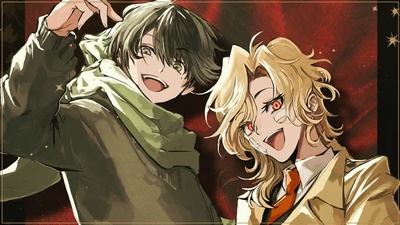 MAMIYA - A Shared Illusion of the World’s End: Демоверсія вже доступна в eShop