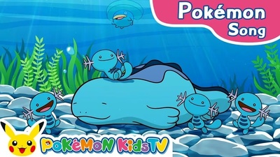 Pokémon Kids TV представили чарівне відео Quagsire Song