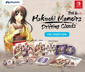 Hakuoki Memoirs: Drifting Clouds вийде на Nintendo Switch англійською мовою