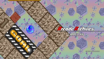 Arcade Archives: Cameltry та Tatakae Big Fighter виходять на Switch та Switch 2
