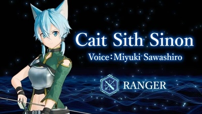 Кейт Сіт Сінон приєднується до SWORD ART ONLINE Fractured Daydream