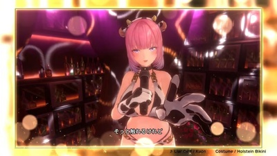 Bunny Garden 2 отримала новий трейлер з оглядом DLC