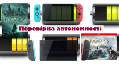Порівняння автономності Switch 2 та Switch OLED у Hogwarts Legacy