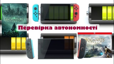 Порівняння автономності Switch 2 та Switch OLED у Hogwarts Legacy