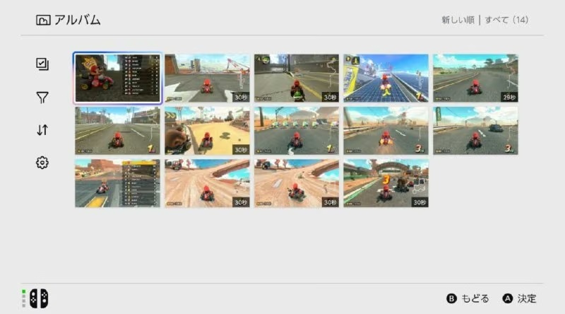 Switch 2 записуватиме геймплей у якості 1080p та 30 FPS