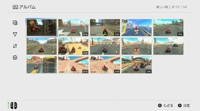 Switch 2 записуватиме геймплей у якості 1080p та 30 FPS