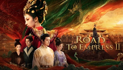 Road to Empress 2 вийде на Nintendo Switch у 2026 році