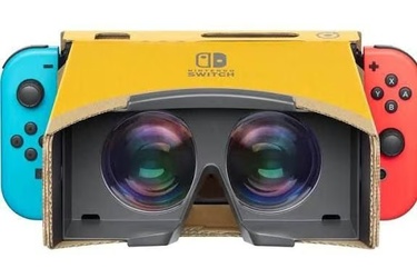 Nintendo спростувала підтримку Virtual Boy для Labo VR