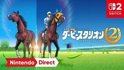 Derby Stallion 2 вийде на Switch 2 у вересні 2026 року