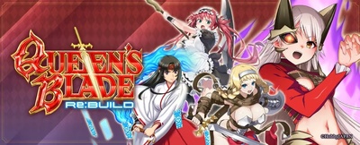 Queen's Blade Re:Build вийде на Nintendo Switch восени 2026 року