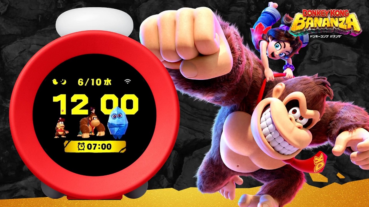 Nintendo Alarmo отримав оновлення з підтримкою Donkey Kong Bananza