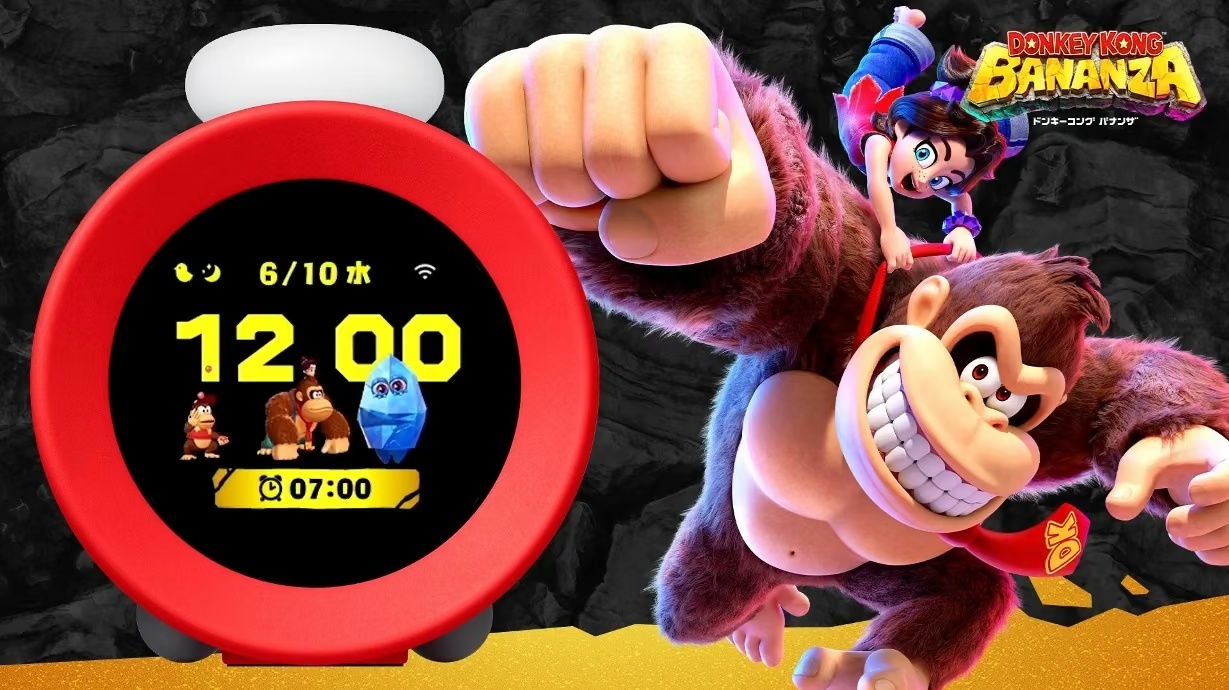 Nintendo Alarmo отримав оновлення з підтримкою Donkey Kong Bananza